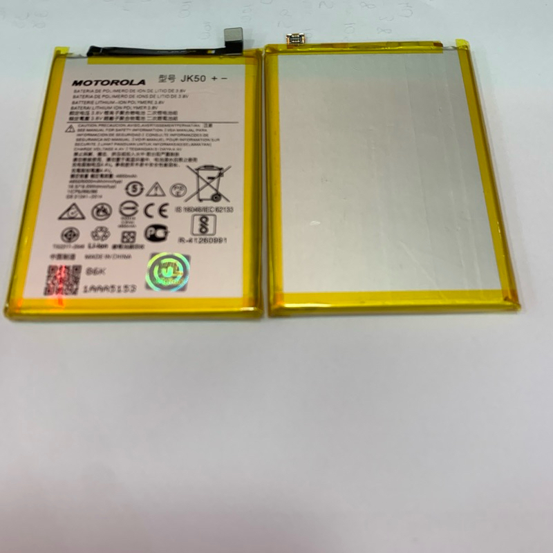 BATERIA MOTO G7 POWER G8 POWER LITE G9 PLAY ONE FUSION E7 PLUS G10 G20 ...
