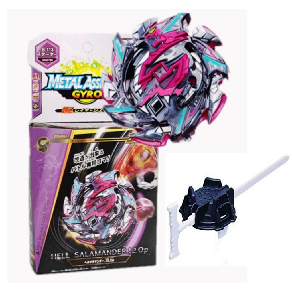 Beyblade Spryzen em Promoção na Shopee Brasil 2026