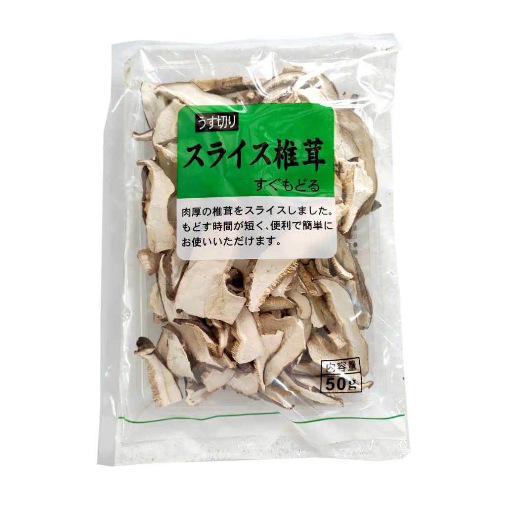 Cogumelo Desidratado Shitake Shiitake Fatiado 50g - Fuzhou
