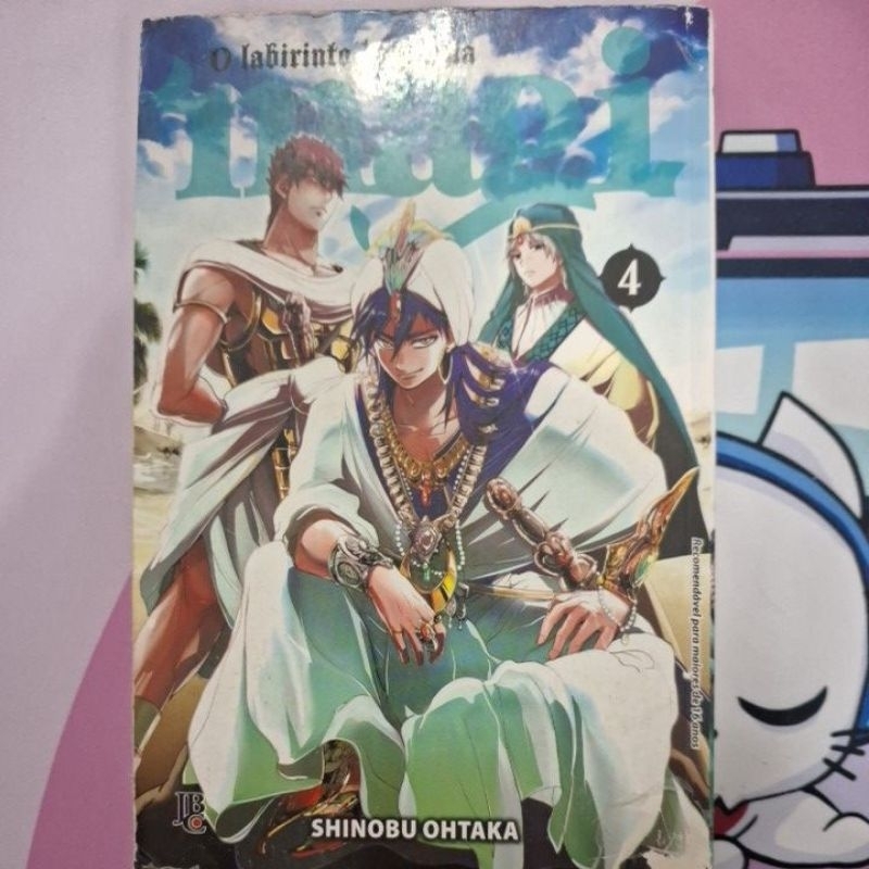 Magi - Shinobu Ohtaka (valumes diversos, usados) | Shopee Brasil