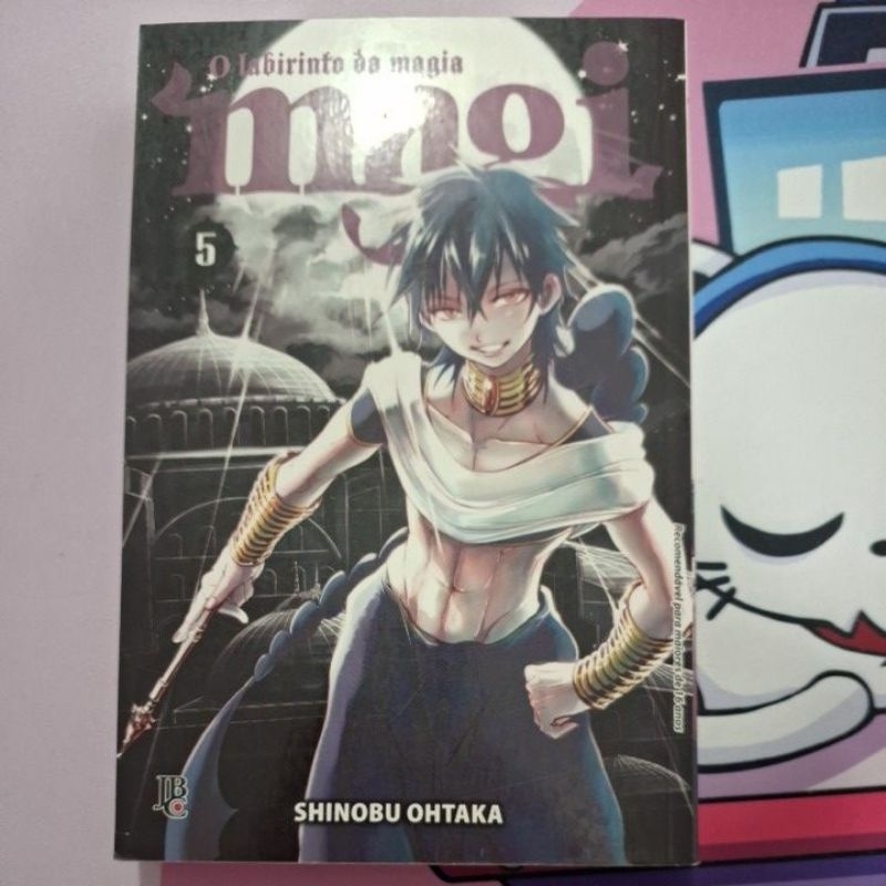 Magi - Shinobu Ohtaka (valumes diversos, usados) | Shopee Brasil