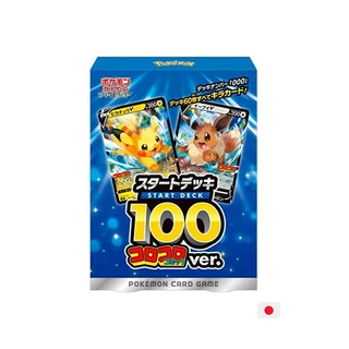 Baralho Inicial - Espada e Escudo - Starter Deck 100 - CoroCoro version
