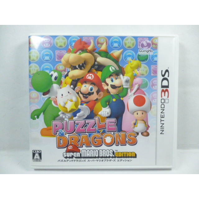 Mario Kart 7 Mario Kart Ds Puzzle Dragons Mario Mario tennis Open