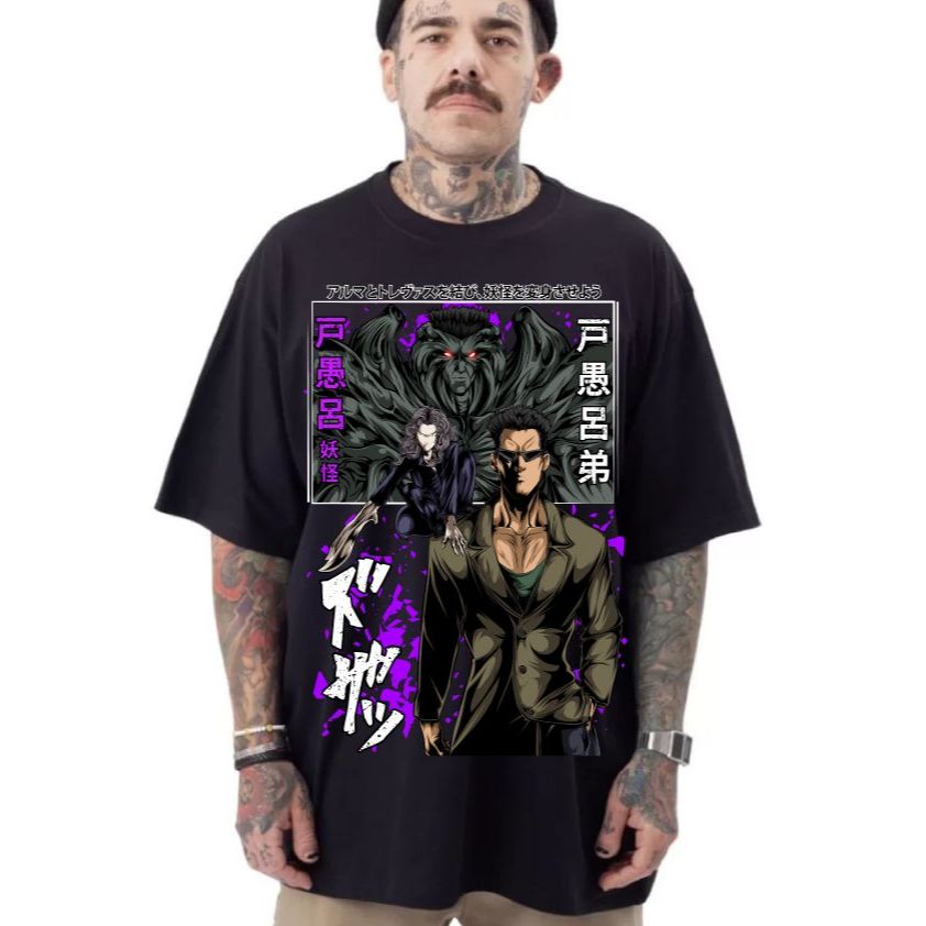 CAMISETA OVERSIZED - TOGURO- YU YU HAKUSHO