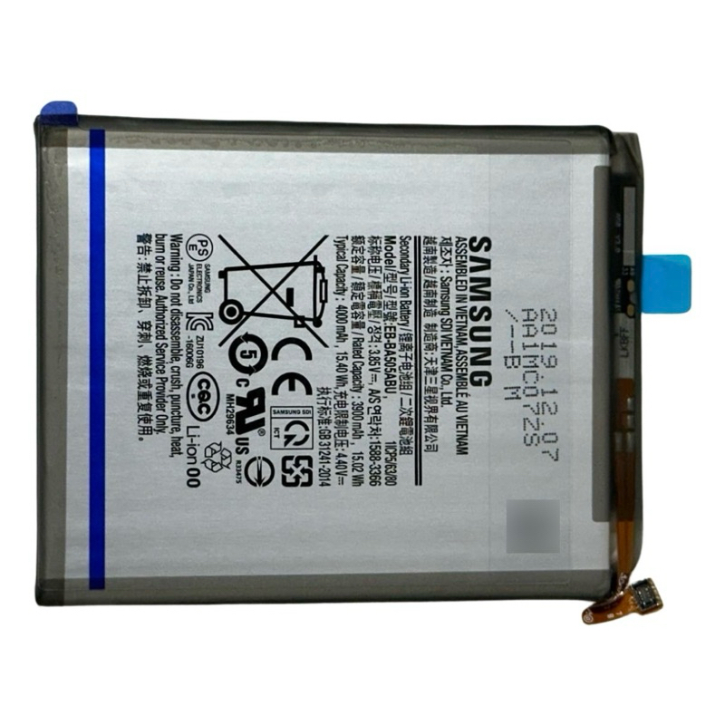 Bateria Galaxy A20 A30 A30s A50 ORIGINAL NACIONAL