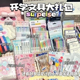 Kit 20 peças/Papelaria Itens Variados kawai - Fofo - Básico - Escritório em Oferta na Shopee