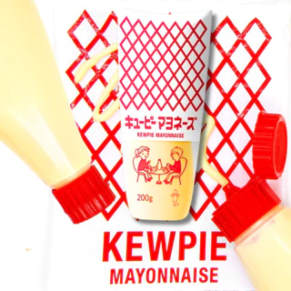 Maionese Kewpie Oriental Especial para Sushi 600g A Melhor do Mundo Temperada Importada