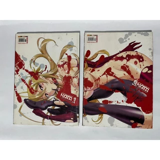 Highschool of the dead Full color edition Vol 1 e 2