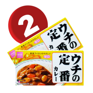 Molho Instantâneo Tempero Karê Curry Japonês Oriental em Barra - Meio Picante ou Adocicado 140g