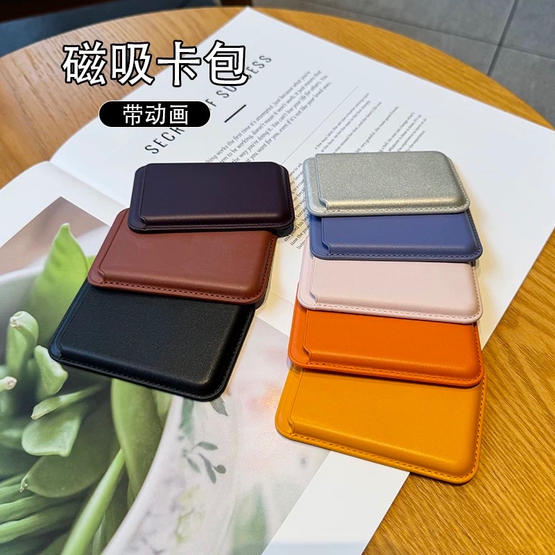 Capa De Couro Com LOGO MagSafe Para iPhone15141312 Pro Max/Mini Porta Cartão/Carteira Magnética Compartimentos De Bolso
