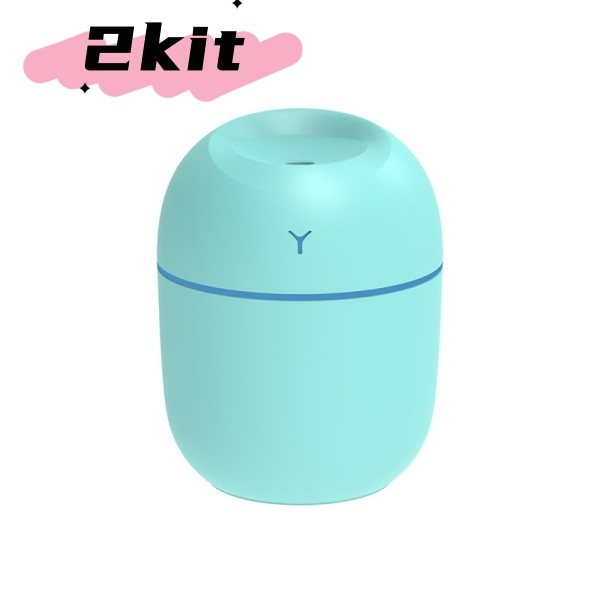2Kit Umidificador Ultra Sônico Portátil 220ML Perfeito para Carro, Casa e Escritório Promoção
