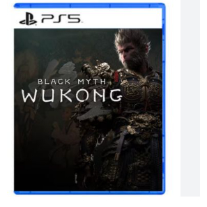 Black Myth Wukong PS 5