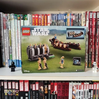 Lego Star Wars trade federation troop carrie