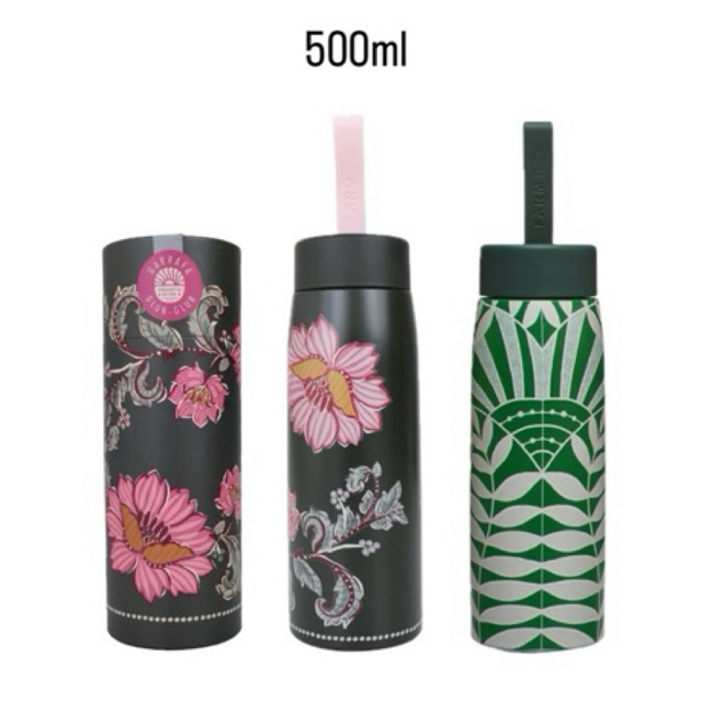 Garrafa Farm Que Sede 500ml Original - Todas as estampas