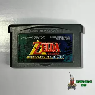 The Legend of Zelda Triforce 4 Swords (A Link to the Past + Four Swords) GBA JPN