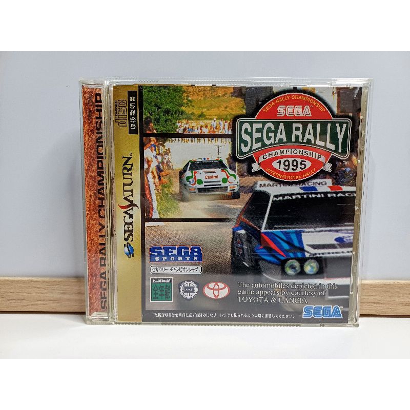 JOGO SEGA RALLY CHAMPIONSHIP 1995 - SEGA SATURN JAPONÊS - Melhora