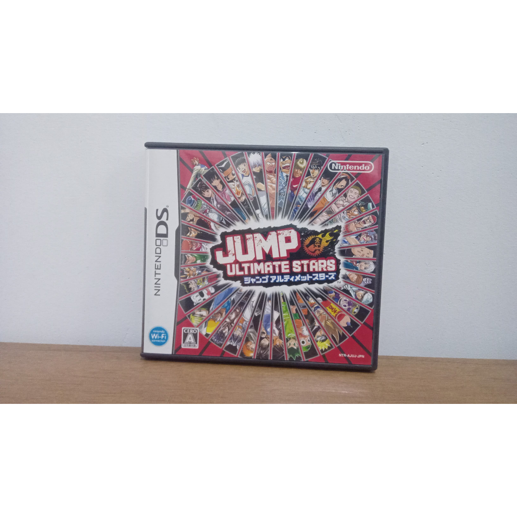 Jump ultimate stars 3ds hotsell