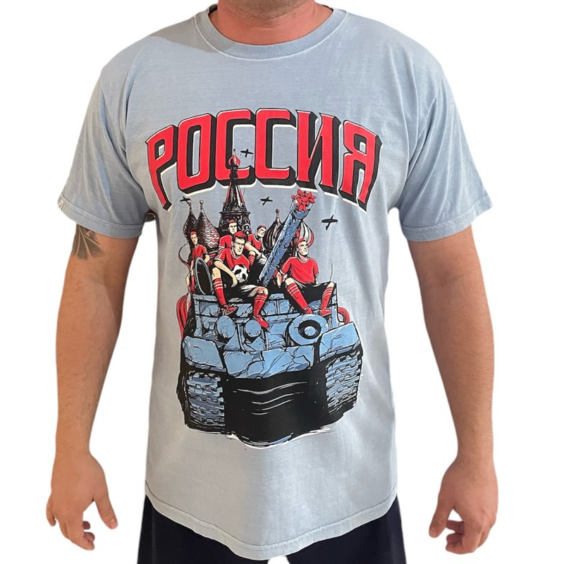 Camiseta Rússia Russo Time Futebol Azul | Shopee Brasil
