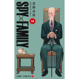 Spy x Family Vol.14 (Mangá em Japonês)