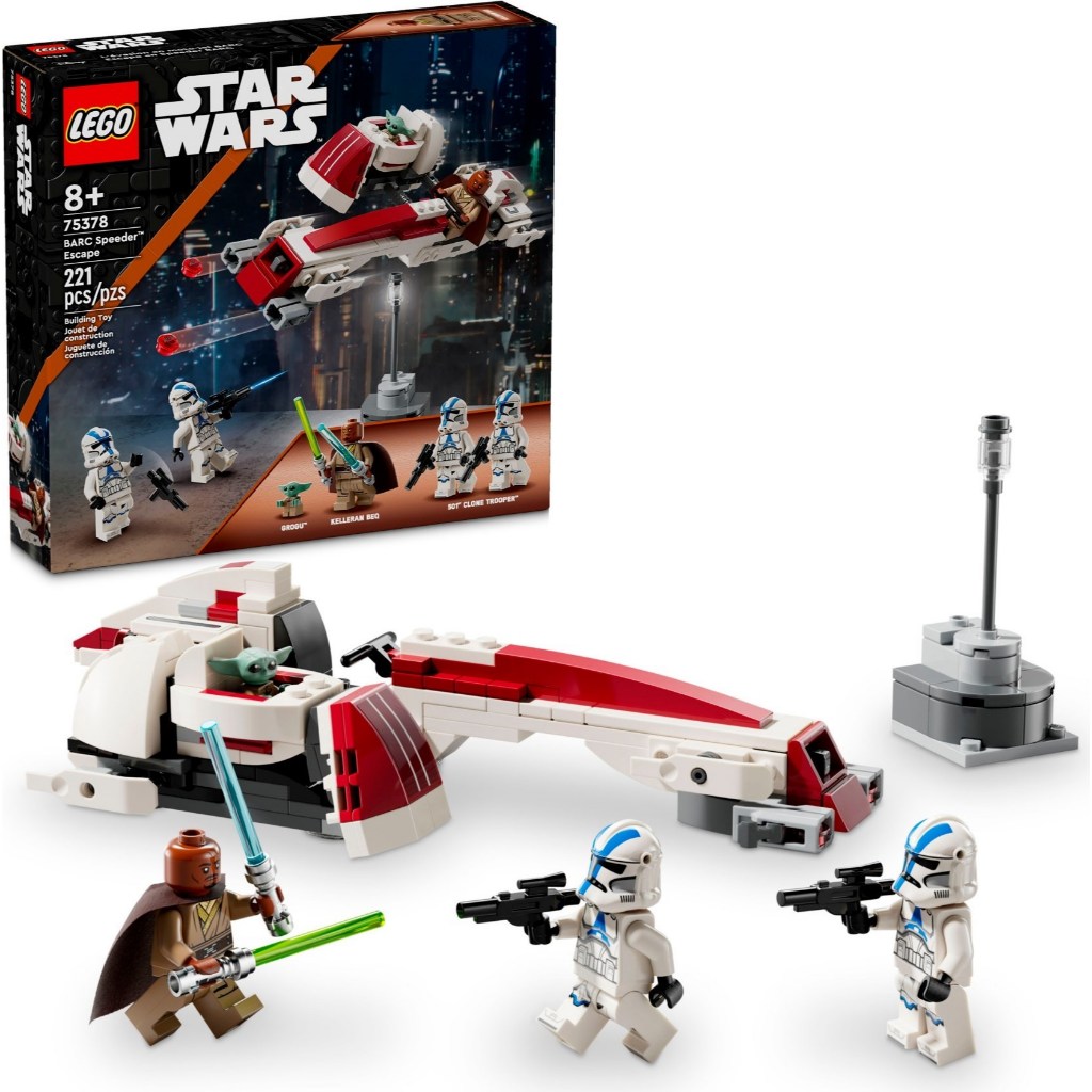 TTページ Lego 75378 - Fuga De Speeder Barc - Lego Star Wars | Shopee Brasil