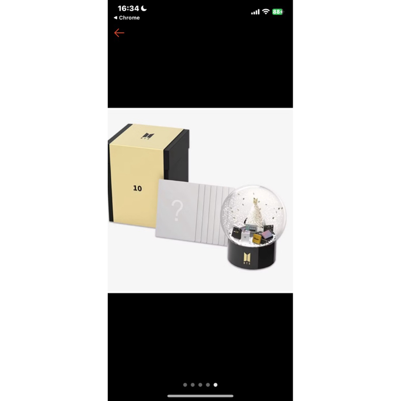 BTS MERCH BOX #10 マーチボックス スノードーム - メルカリ
