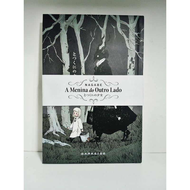 Mangá A Menina do Outro Lado - Vol 1 | Vol 2 | Vol 3 - Darkside ...