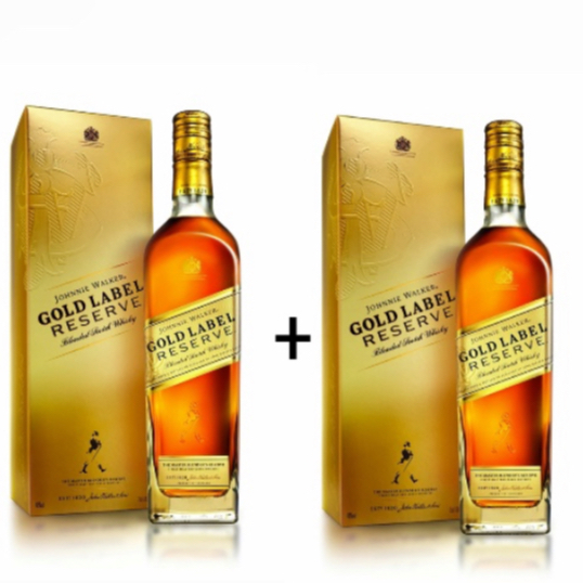 Gold Label kit com 2 | Shopee Brasil
