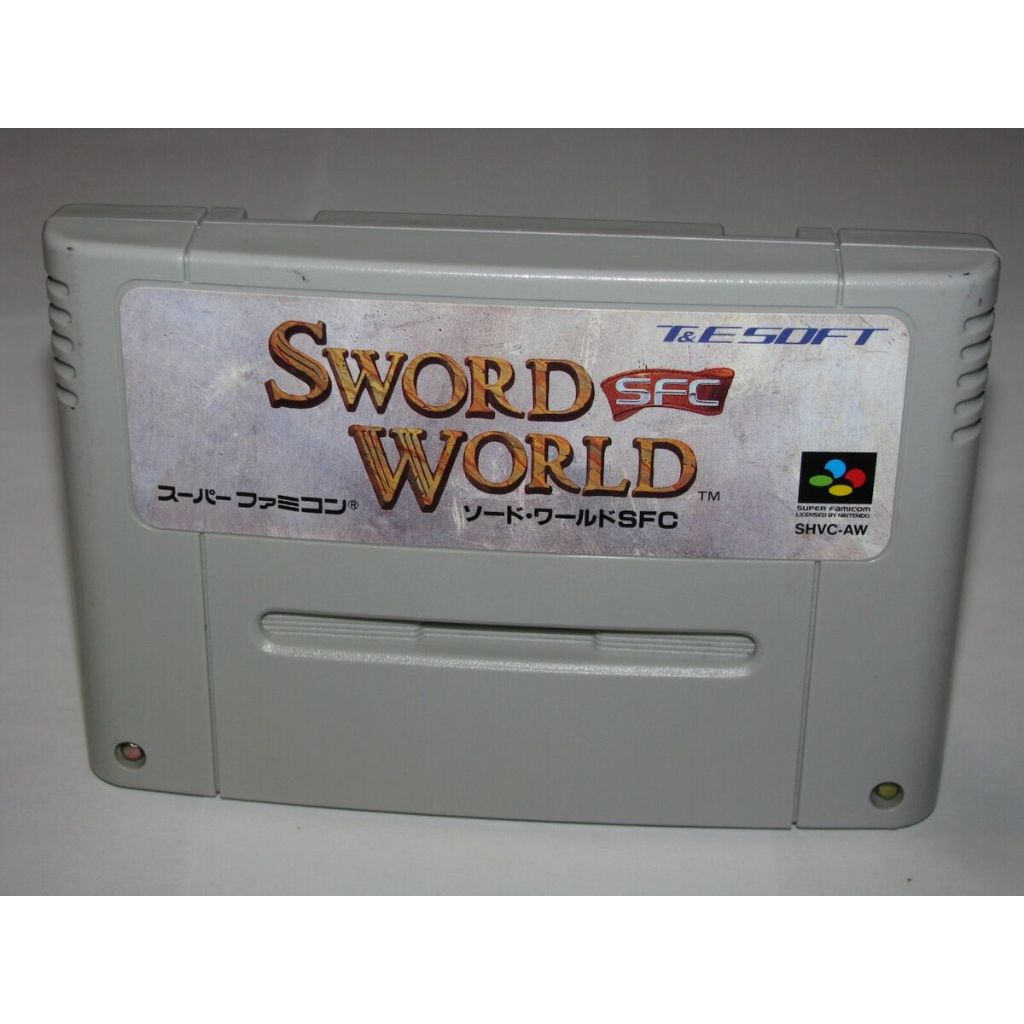 Sword World - Famicom Super Nintendo - JP Original ( USADO ) | Shopee ...