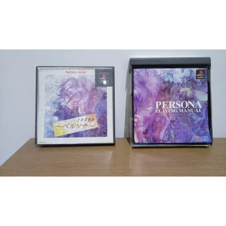 Persona PS1 Japonês Original (Capa frontal quebrada)
