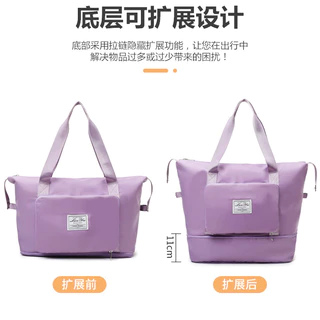 Bolsa Mala De Viagem Impermeável Trolley De Grande Capacidade yobel.loja em Oferta na Shopee