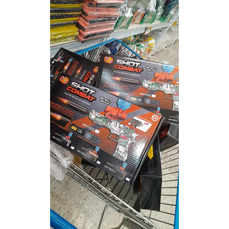arma-de-gel
