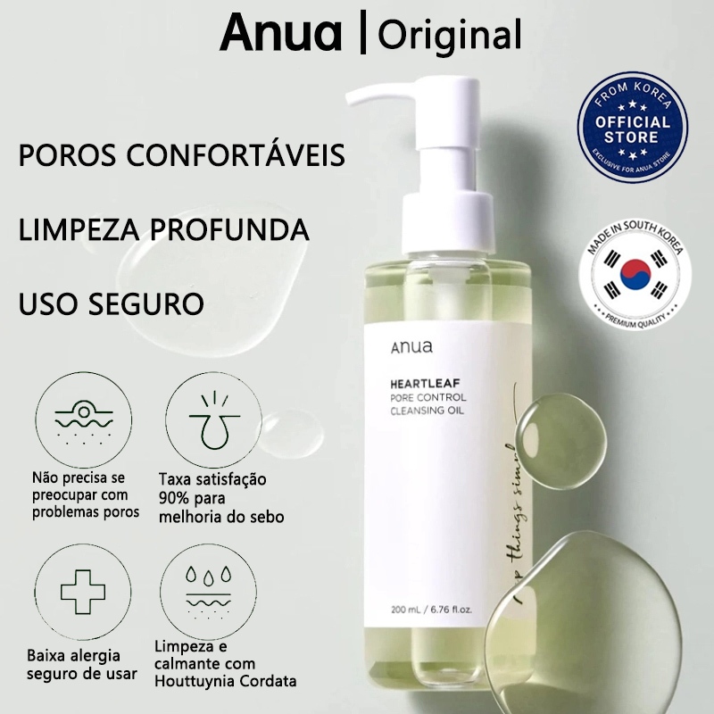 Anua Heartleaf Óleo Limpeza Para Controle De Poros Remoção De Cravos ...