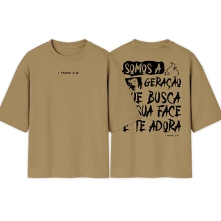 Camiseta Oversized Crista Geração que busca Eclusiva Camisa Over Varias Cores