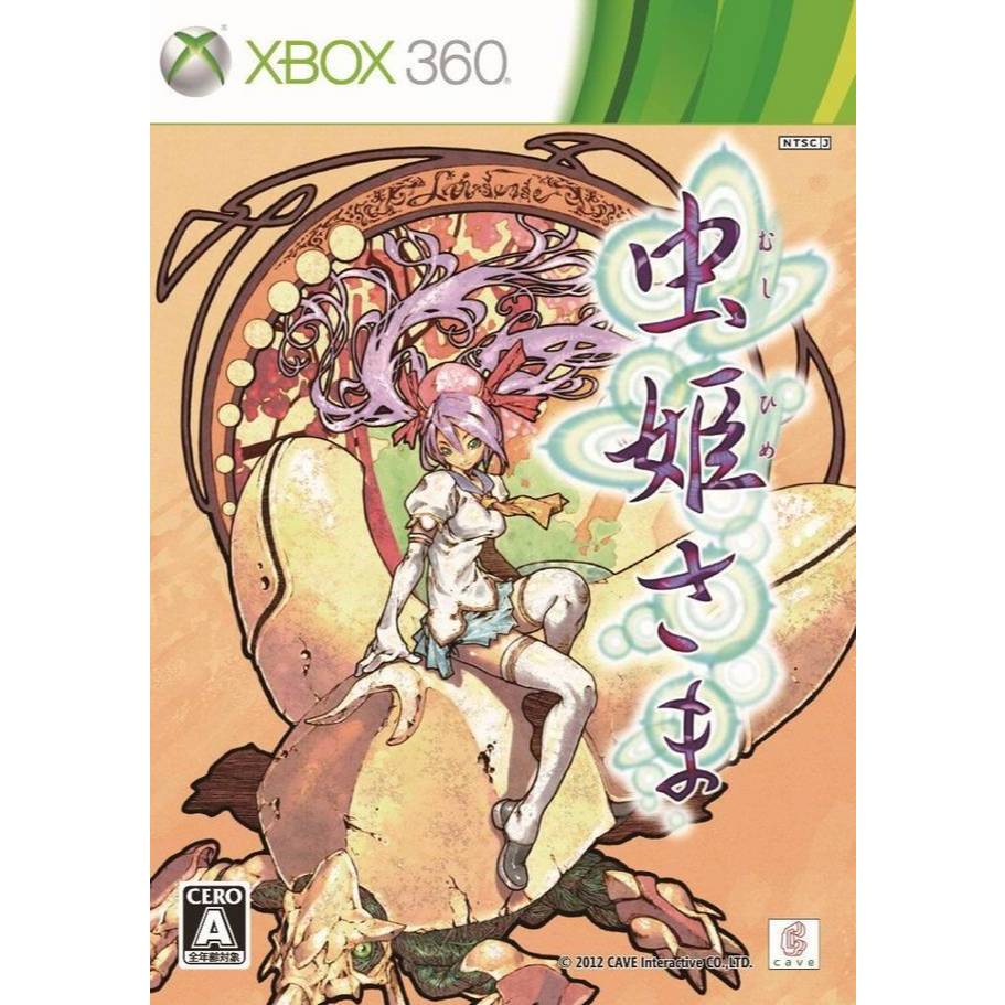 Mushihimesama para Xbox 360Lt com capa