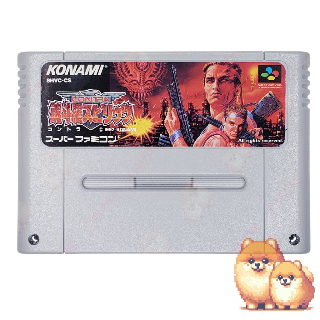 Contra 3 Iii The Alien Wars Legendado em Portugues Super
