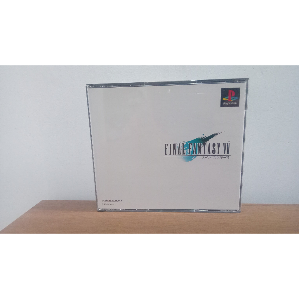 Final Fantasy VII PS1 – Version Originale Complète, Bon état