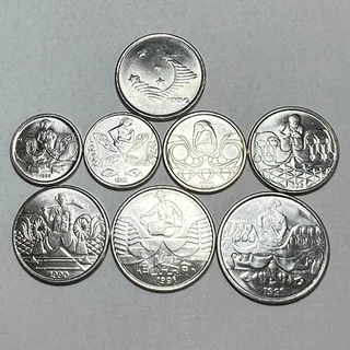 Lote 8 Moedas Série Profissões Bandeira do Brasil Boiadeiro Jandeiro Garimpeiro Rendeira Salineiro Seringueiro Baiana