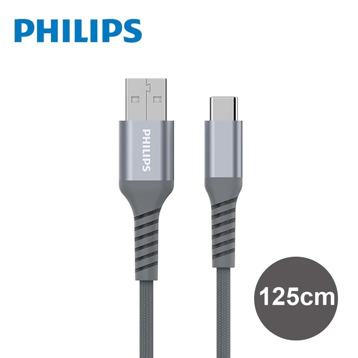 CABO USB TIPO C PHILIPS 2.0 1,25m DLC4543A ORIGINAL
