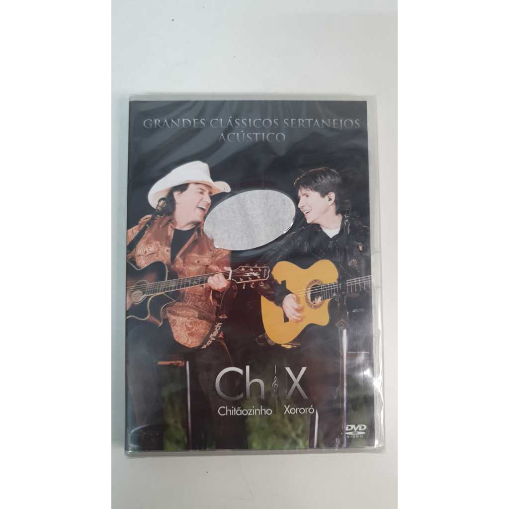 Grandes Classicos Sertanejos Acustico [DVD] 【公式通販】