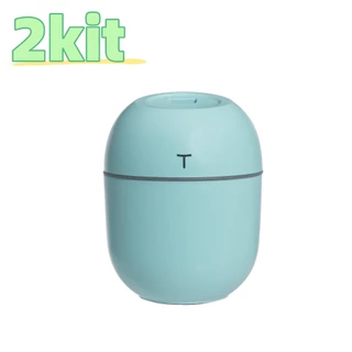 2 KIT Umidificador Ultra Sônico Portátil 220ML Perfeito para Casa e Escritório Promoção