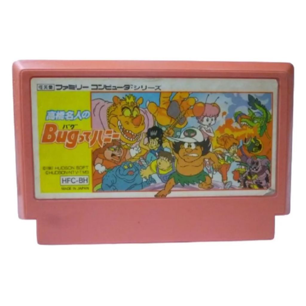 Adventure Island Nes 8 Bits Family Computer Nintendo Famicom