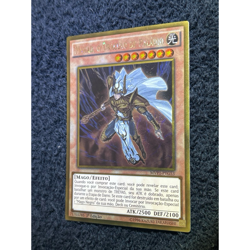 yugioh mahad card Yu-Gi-Oh! - Palladium Oracle Mahad (MVP1-ENG53) - The Dark Side of  Dimensions Movie Pack Gold Edition - 1st Edition main image 0