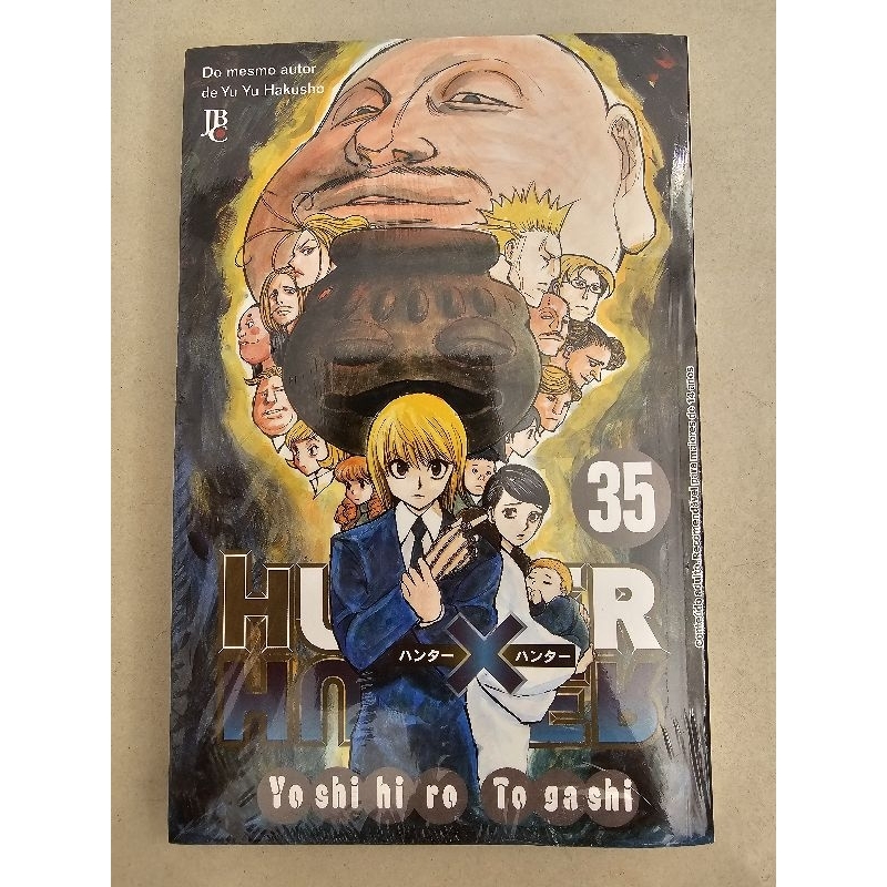 HUNTER×HUNTER 35 (ジャンプコミックス) | 冨樫 義博 |本 | 通販