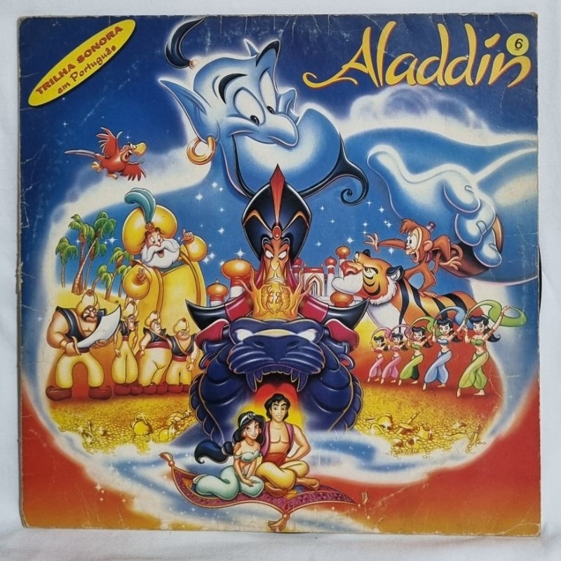 Lp Vinil Aladdin - Trilha sonora em português | Shopee Brasil