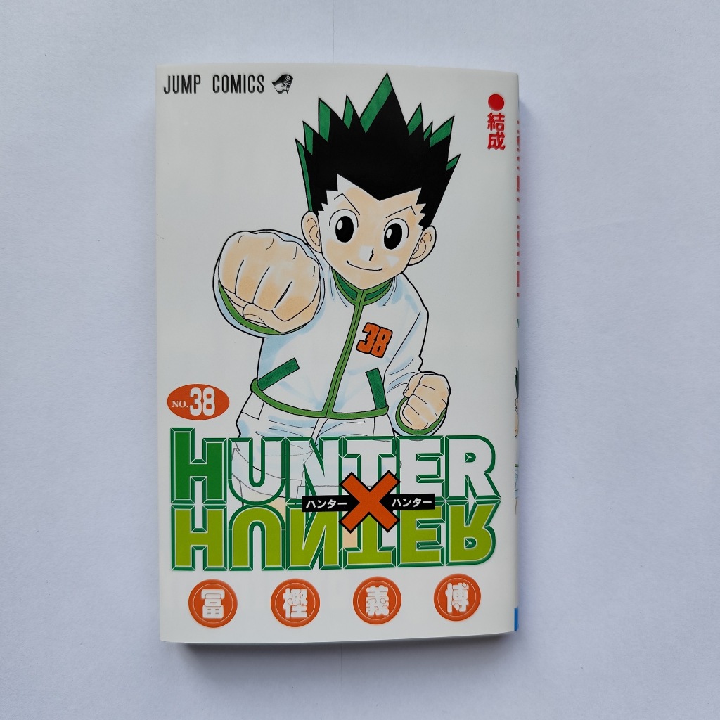 Mangá Hunter x Hunter 38 em japonês | Shopee Brasil