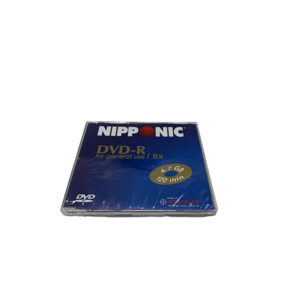 DVD-R VIRGEM 8X 4.7GB 120MIN | Shopee Brasil