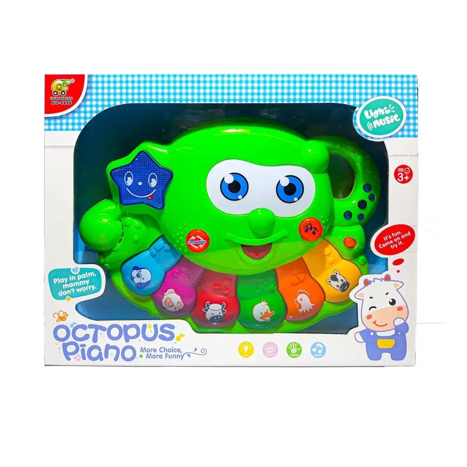 Piano Infantil AMATOYS – Teclado De Colores Con Sonidos Y Canciones, Para Niños +3 Años
