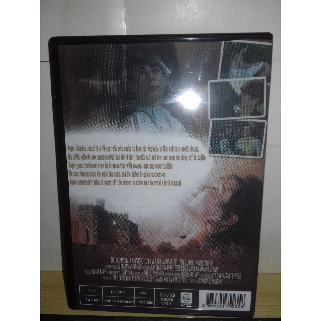 DVD A Iniciação 1986 Legendado HD720p | Shopee Brasil