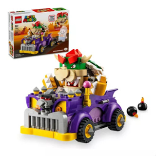 Lego Mario 71431 Pacote Expansão Carro Monstruoso Do Bowser em Oferta na Shopee