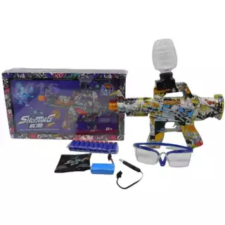Brinquedo Arminha Gel Elétrica Bolinha Nerf Ótima Promoção